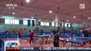 美加墨世界杯官网 200米塑胶跑道尺寸4道